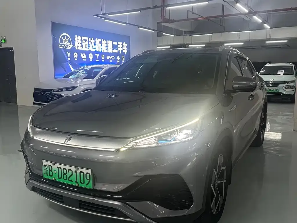 2023 BYD Yuan PLUS Champion 510km Excellence