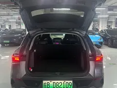 2023 BYD Yuan PLUS Champion 510km Excellence — фото 7