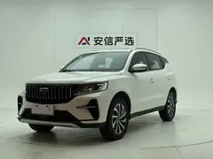 2021 Geely Vision X6 PRO 1.4T AT Premium, белый — фото 1