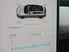 2024 Nio ET5T 75kWh Touring — фото 10
