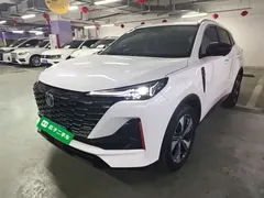 2022 Changan CS55 PLUS 2nd Gen 1.5T DCT Premium, белый — фото 2