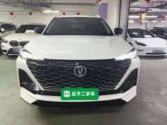 2022 Changan CS55 PLUS 2nd Gen 1.5T DCT Premium, белый — фото 3