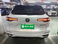 2022 Changan CS55 PLUS 2nd Gen 1.5T DCT Premium, белый — фото 6