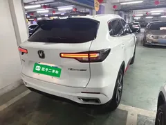 2022 Changan CS55 PLUS 2nd Gen 1.5T DCT Premium, белый — фото 7