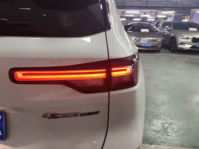 2022 Changan CS55 PLUS 2nd Gen 1.5T DCT Premium