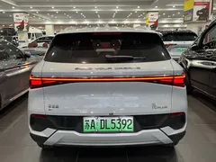 2022 BYD Yuan PLUS EV 430km Premium — фото 5