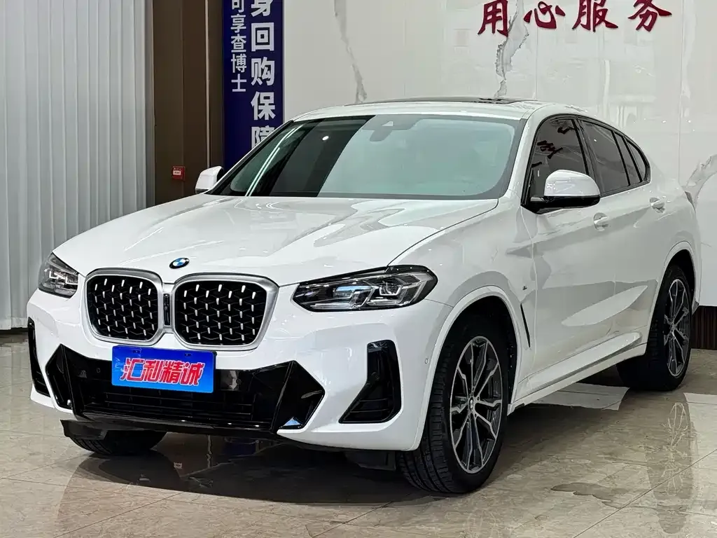 2022 BMW X4 30i M Sport Package