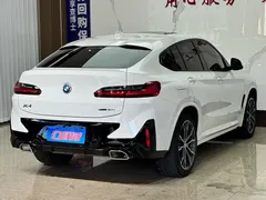2022 BMW X4 30i M Sport Package, белый — фото 6