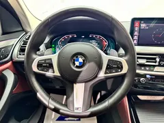 2022 BMW X4 30i M Sport Package, белый — фото 10
