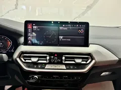 2022 BMW X4 30i M Sport Package, белый — фото 11