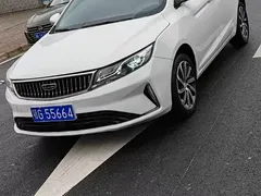 2020 Geely Emgrand GL 1.4T CVT Premium, белый — фото 1