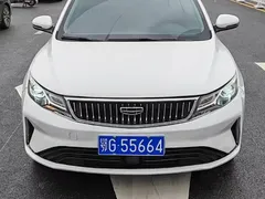 2020 Geely Emgrand GL 1.4T CVT Premium, белый — фото 2