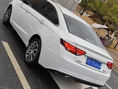2020 Geely Emgrand GL 1.4T CVT Premium, белый — фото 5