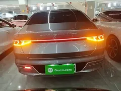 2024 BYD Qin PLUS Honor DM-i PHEV 55km Leading — фото 6