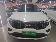 2021 Kia Sportage Ace 2.0L, белый — фото 3