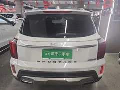 2021 Kia Sportage Ace 2.0L, белый — фото 6