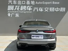 2021 BMW 2 Series 225i Gran Coupe M Sport Package — фото 4
