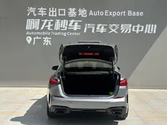 2021 BMW 2 Series 225i Gran Coupe M Sport Package — фото 14