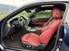 2023 BMW 4 Series 430i M Sport Night Package, синий — фото 6