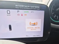 2025 BYD Dolphin Smart Driving 420km Freedom EV, синий — фото 13