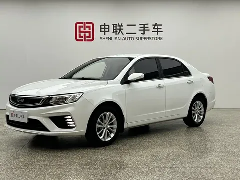 2020 Geely Vision 1.5L CVT Asian Games Edition