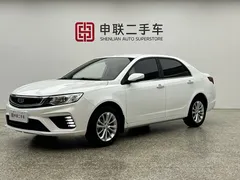 2020 Geely Vision 1.5L CVT Asian Games Edition, белый — фото 1