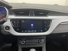 2020 Geely Vision 1.5L CVT Asian Games Edition, белый — фото 7