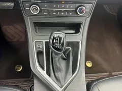 2020 Geely Vision 1.5L CVT Asian Games Edition, белый — фото 8