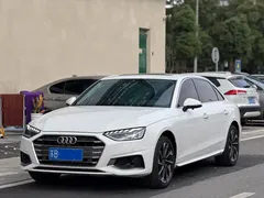 2022 Audi A4L 40 TFSI Luxury, белый — фото 1