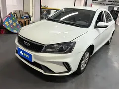 2021 Geely Emgrand UP 1.5L MT Comfort, белый — фото 1