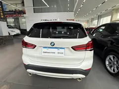 2021 BMW X1, белый — фото 7