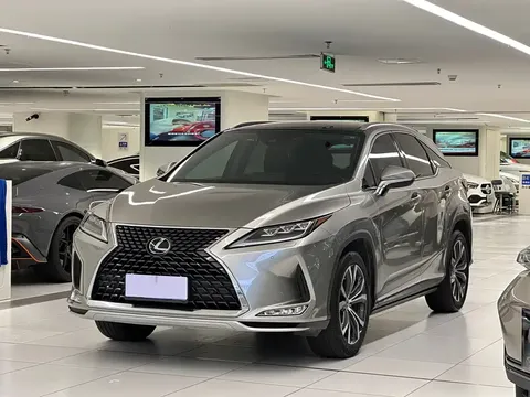 2020 Lexus RX 300 4WD Elegance