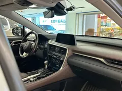 2020 Lexus RX 300 4WD Elegance — фото 13