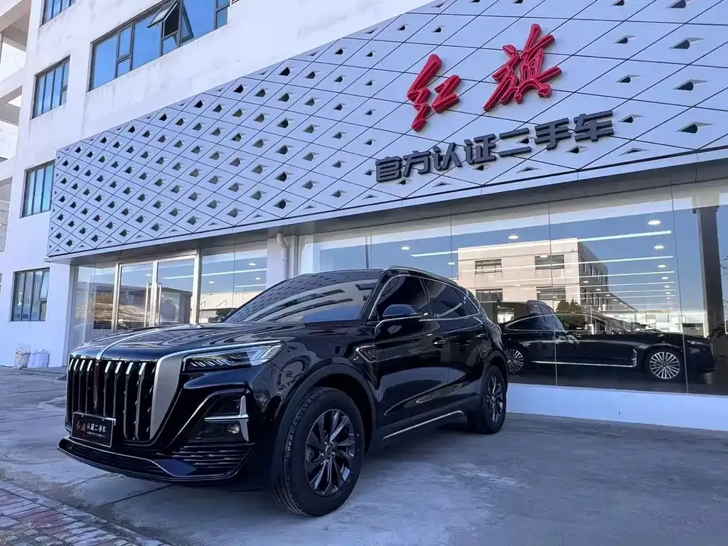 2025 Hongqi HS5 2.0T 2WD Qixiang Pro