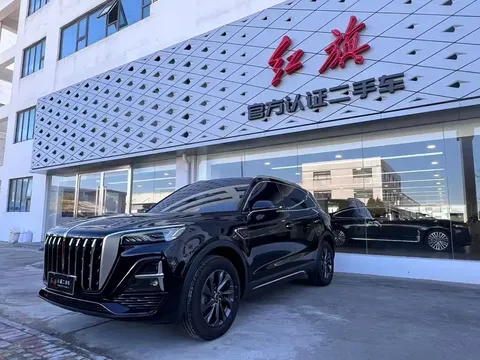 2025 Hongqi HS5 2.0T 2WD Qixiang Pro