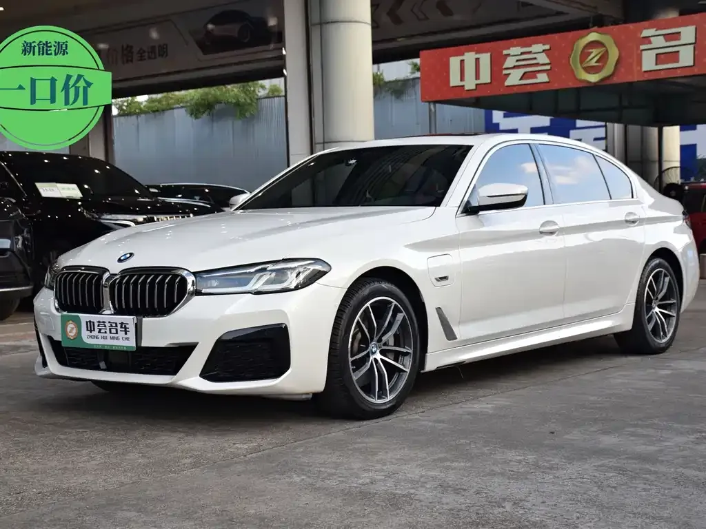 2022 BMW 5 Series 535Le PHEV Pioneer M Sport Package