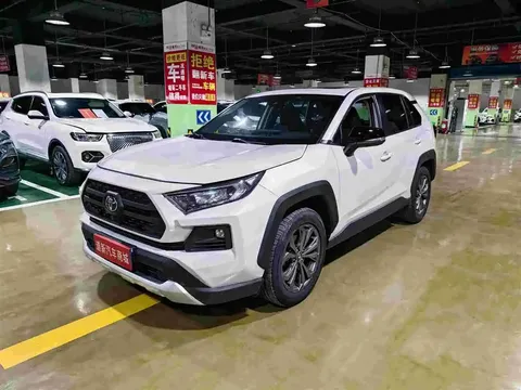 2023 Toyota RAV4 2.0L CVT 4WD Adventure