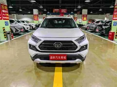 2023 Toyota RAV4 2.0L CVT 4WD Adventure, белый — фото 2