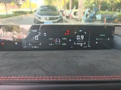 2023 Changan Lamore 1.5T GDI DCT Pilot — фото 12