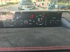 2023 Changan Lamore 1.5T GDI DCT Pilot — фото 13