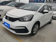 2021 Honda Fit 1.5L CVT, белый — фото 1