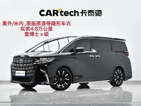2024 Toyota Alphard 2.5L Hybrid Premium