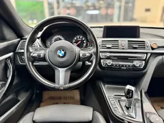 2020 BMW 3 Series GT 320i M Sport Package, белый — фото 6