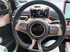 2025 BYD Seagull 305km Vitality, белый — фото 11