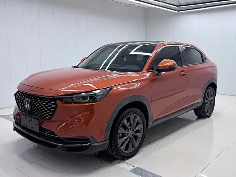 2023 Honda XR-V 1.5L CVT