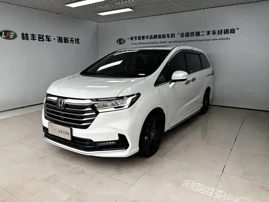 2022 Honda Odyssey 2.0L e:HEV