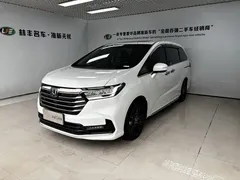 2022 Honda Odyssey 2.0L e:HEV, белый — фото 1