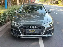2020 Audi A4L 40 TFSI Luxury Dynamic — фото 1