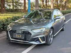 2020 Audi A4L 40 TFSI Luxury Dynamic — фото 3