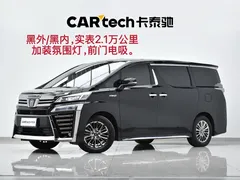2021 Toyota Vellfire 2.5L Hybrid HV Ultimate, чёрный — фото 1
